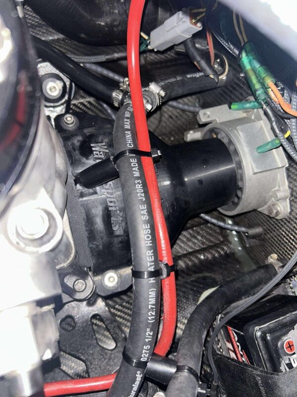 Yamaha Coupler Cover