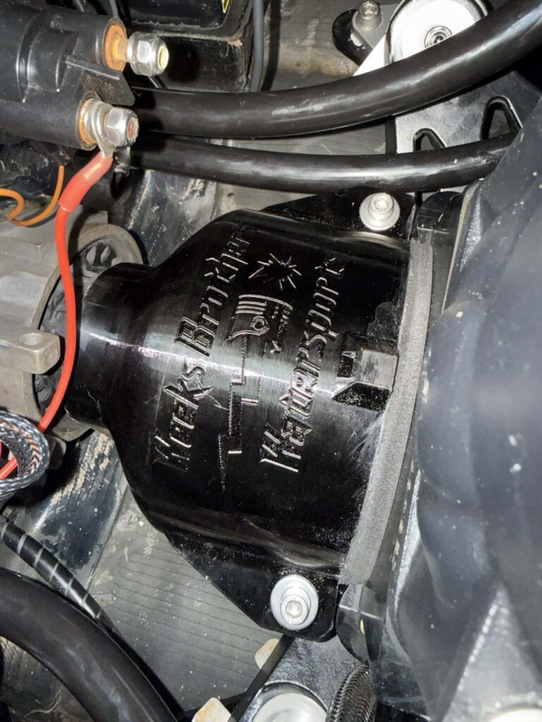 Yamaha Coupler Cover - SuperJet, WaveBlaster, FX1, Tigercraft, LSP & Rickter